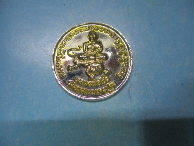 หลวงพ่อเปิ่นวัดบางพระขี่เสือหลังร.5,2K
