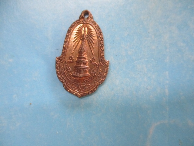 พระธาตุพนมปี22