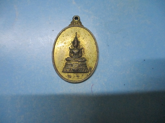พระแก้วมรกต มน สุนทรี2518