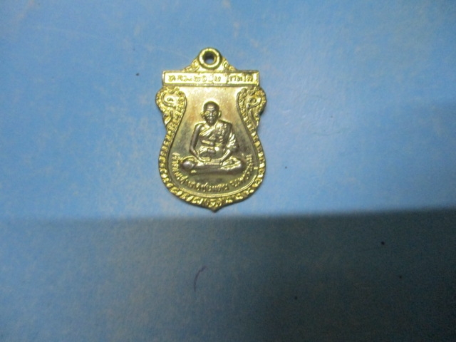 หลวงพ่อปุ่นวัดโพธิ์เตี้ยปี38