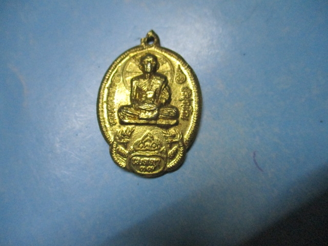 หลวงพ่อแสงวัดป่าฤกษ์กันภัย39