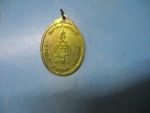 หลวงพ่อเชยวัดเขาบ่อแก้วพรหมมุนีครั้งที่1