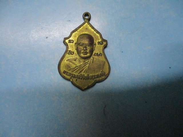 หลวงพ่อระหงส์วัดแค23