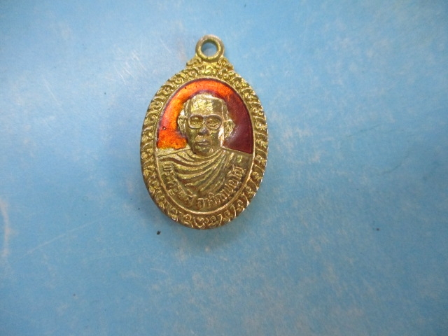พระครูพัส อ.ประจันตคาม