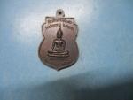 พระอาจารย์ทุ่งวัดปากกรานรุ่น1ปี34(1)