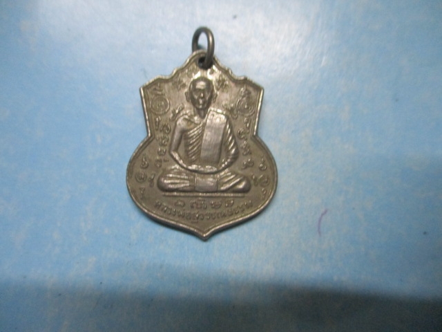 หลวงพ่อสุวรรณธรรมวัดสัจธรรมศิลารามปี20