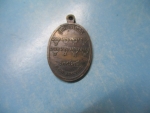 หลวงปู่แตงวัดศรีมณี