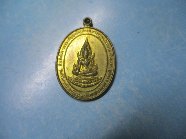 พระพุทธชินราชพระครูสุตภัทรธรรมวัดศรีวิเศษประชานิมิตรรุ่น1ปี52