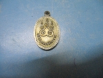 หลวงพ่อศรีเพชรวัดโสภณเจติลาราม