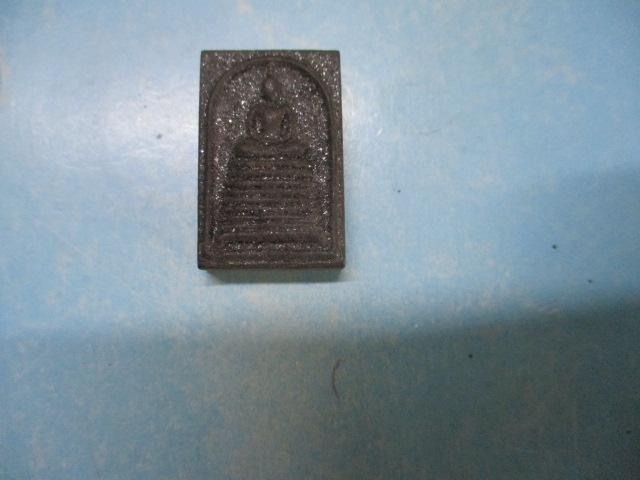 ผงดำสมเด็จ9ชั้นโรยแร่หลังยันต์พุทธซ้อน