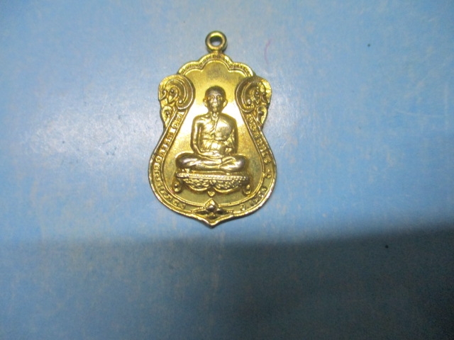 พระอุปัชฌาย์ทองวัดท่าสุวรรณปี36
