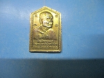 หลวงพ่อนินวัดหนองไทรปี40