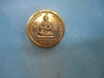 พระมหาพรหมถวายท่านพ่อหลวงร.9ปี39หลังสมเด็จโต