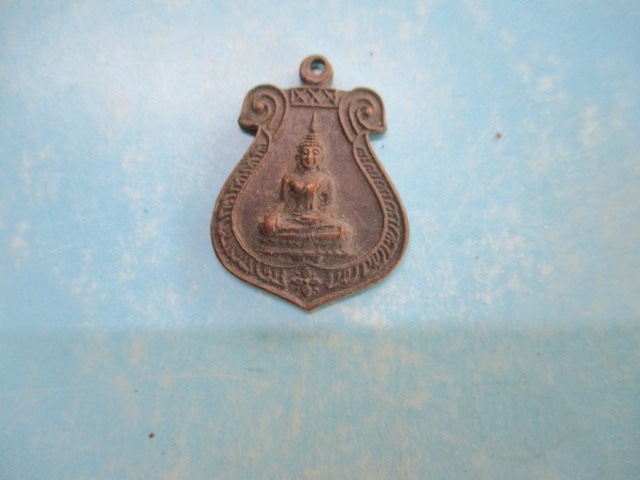 หลวงพ่อเหลือวัดหงษ์ปี19
