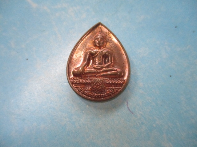 พระศรีศากยมุนีหลังยันต์