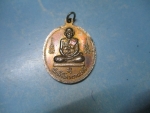 ร.5หลังสมเด็จโตพรหมรังษี
