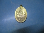 หลวงพ่อวัดบางซ้ายในปี20