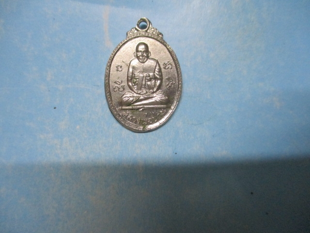 หลวงพ่อปาน-หลวงพ่อสะอาดสจร.17