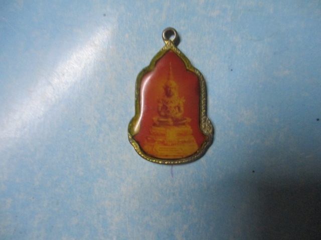 ล็อกเก็ตพระแก้วมรกตปี25