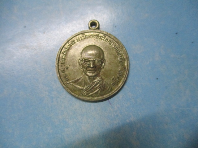 หลวงพ่อหวังวัดพระประโทณเจดีย์อัลปาก้า