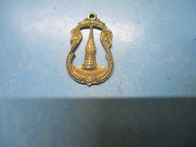 พระธาตุพนมฉลุ