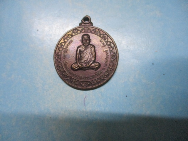 หลวงปู่พิมพาวัดหนองตางูรุ่น1