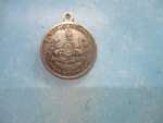 หลวงปู่สว่างวัดคงคารามปี39