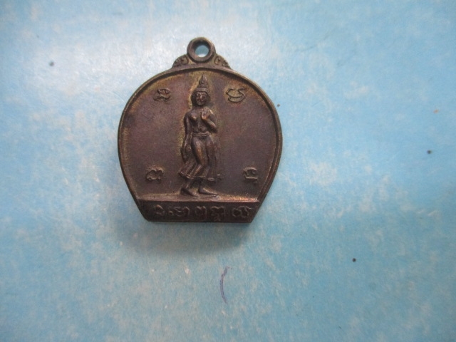 พระลีลารอยพระพุทธบาทยอดเขาคิชฌกูฎ