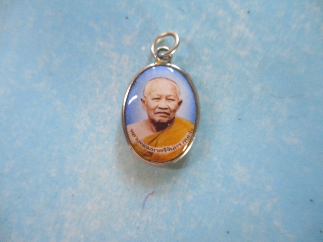 ล็อกเก็ตหลวงพ่อมหาศรีจันทร์