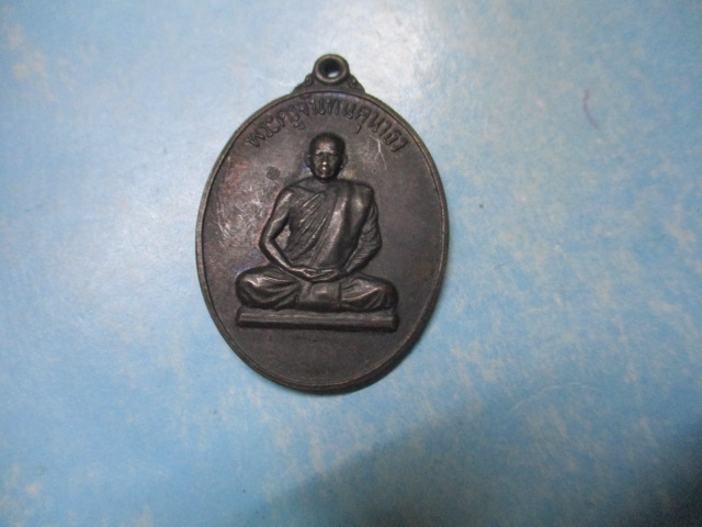 พระครูจันทนคุนาธรวัดชมภูคำปี22