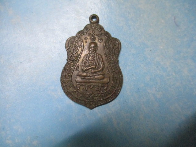 สมเด็จพุฒาจารย์โตวัดใหม่เมืองจันทบุรี