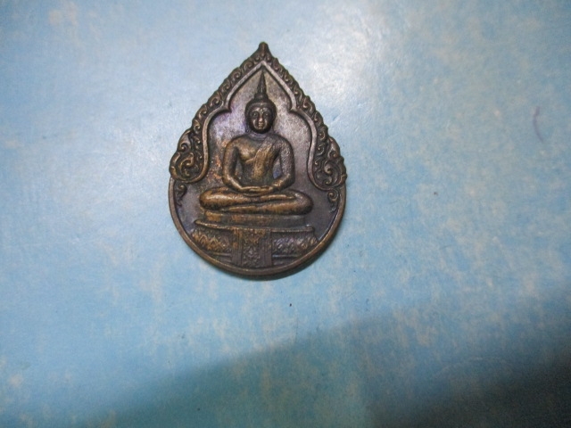 พระแก้วมรกตภปร.ปี2525