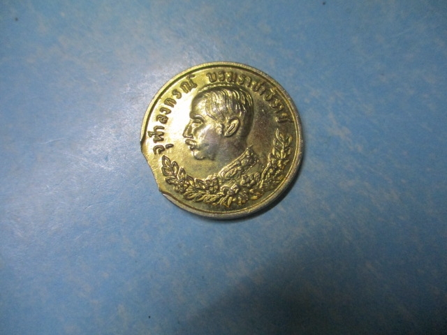 ร.5หลังหลวงปู่บุดดารุ่นเสาร์5