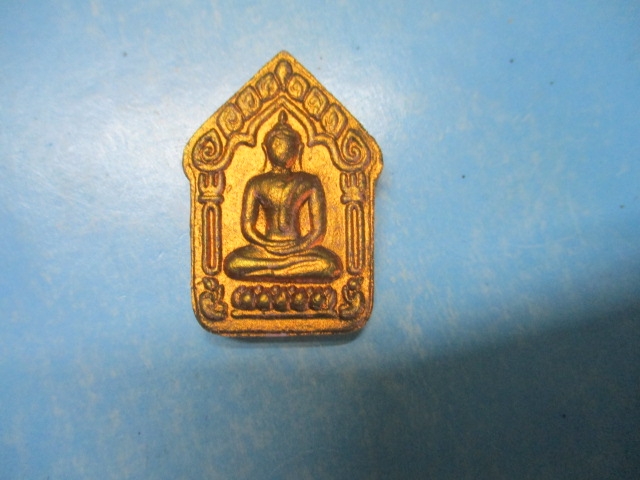 ผงขุนแผนพรายกุมารพ่อชัยยะวัดควนเคี่ยมรุ่นรวย รวย รวย มหาเศรษฐกิจ