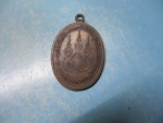 หลวงปู่เมืองรุ่นมหาลาภวัดชลอ