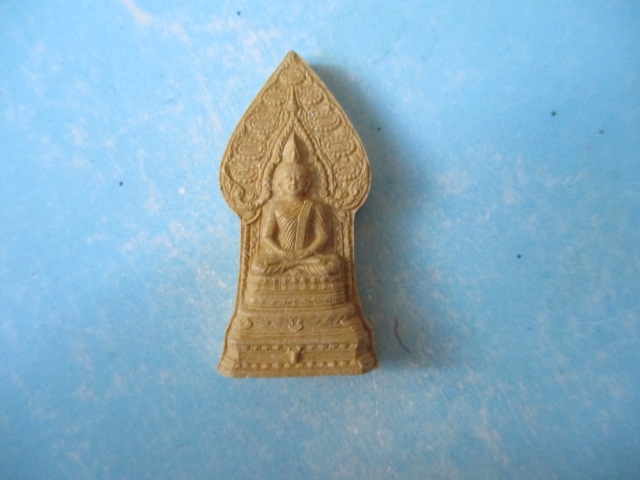 ผงพระนิรันตรายผสมมวลสารจิตรอดาภปร.มีกล่อง