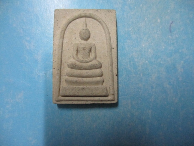 ผงสมเด็จมั่งมีศรีสุข