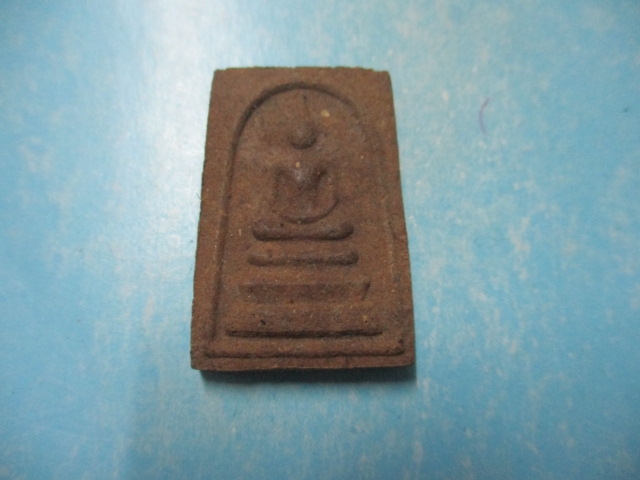ผงว่านสมเด็จหลังปั้มตรา
