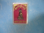 รูปหล่อพระเศรษฐีนวโกฎิสำเร็จรุ่งเรืองร่ำรวย