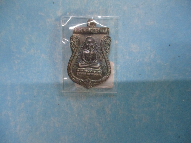 ปู่ทวดรุ่นบารมี59เนื้อนวะปี59No.1892(1)
