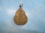 พระครูกัลยาณกิจโกศล(เฉื่อย)ปี22