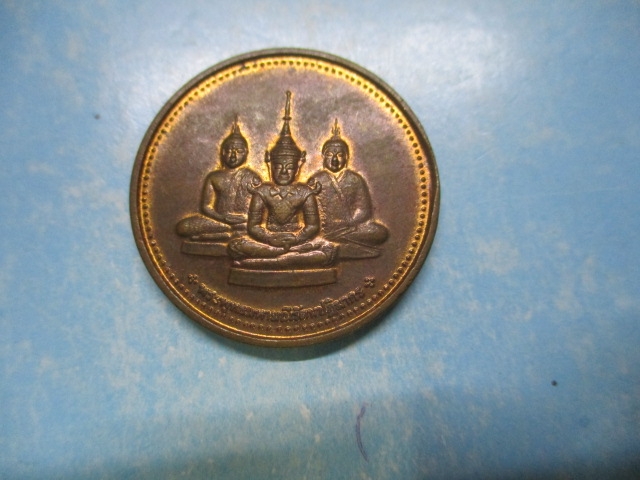 พระแก้วมรกต3ฤดู5ธ.ค.40