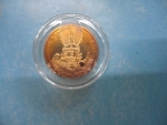 ร.9ทรงผนวชปี50ตลับเดิม