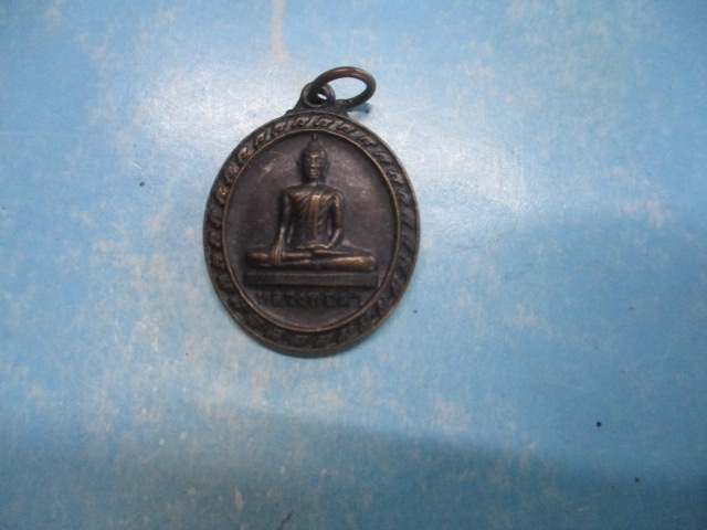 หลวงพ่อดำวัดลาดสิงห์
