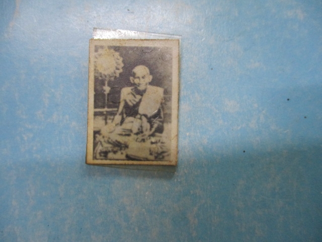 ภาพหลวงปู่ศุขหลังยันต์5