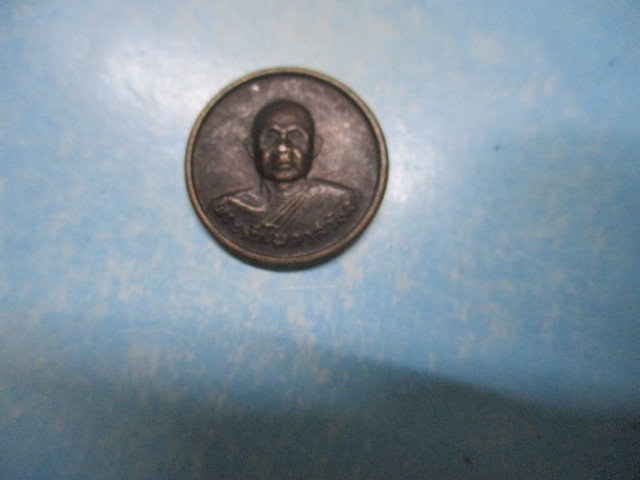 พระรัตโนภาสวิมลวัดกลางรัตนบุรี