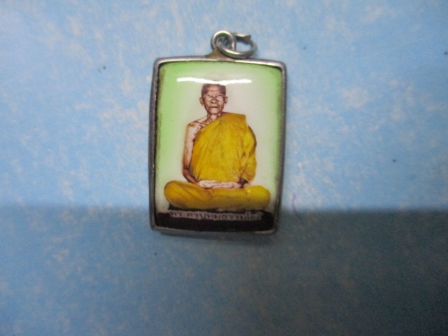 ล็อกเก็ตพระครูปทุมธรรมโชติวัดราษฎร์ศรัทธาทำปี2524รุ่น1