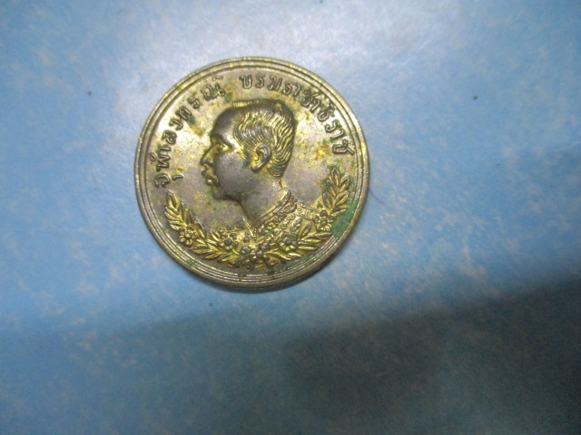 ร.5ปราบฮ่อหลวงพ่อศรีนวลวัดเพลง