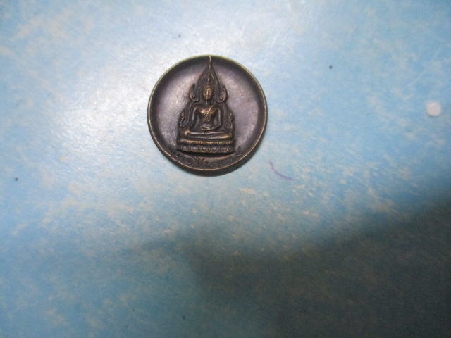 พระพุทธชินราช