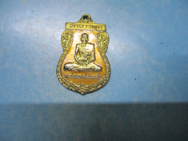 หลวงพ่อสนธิวัดธารพูด